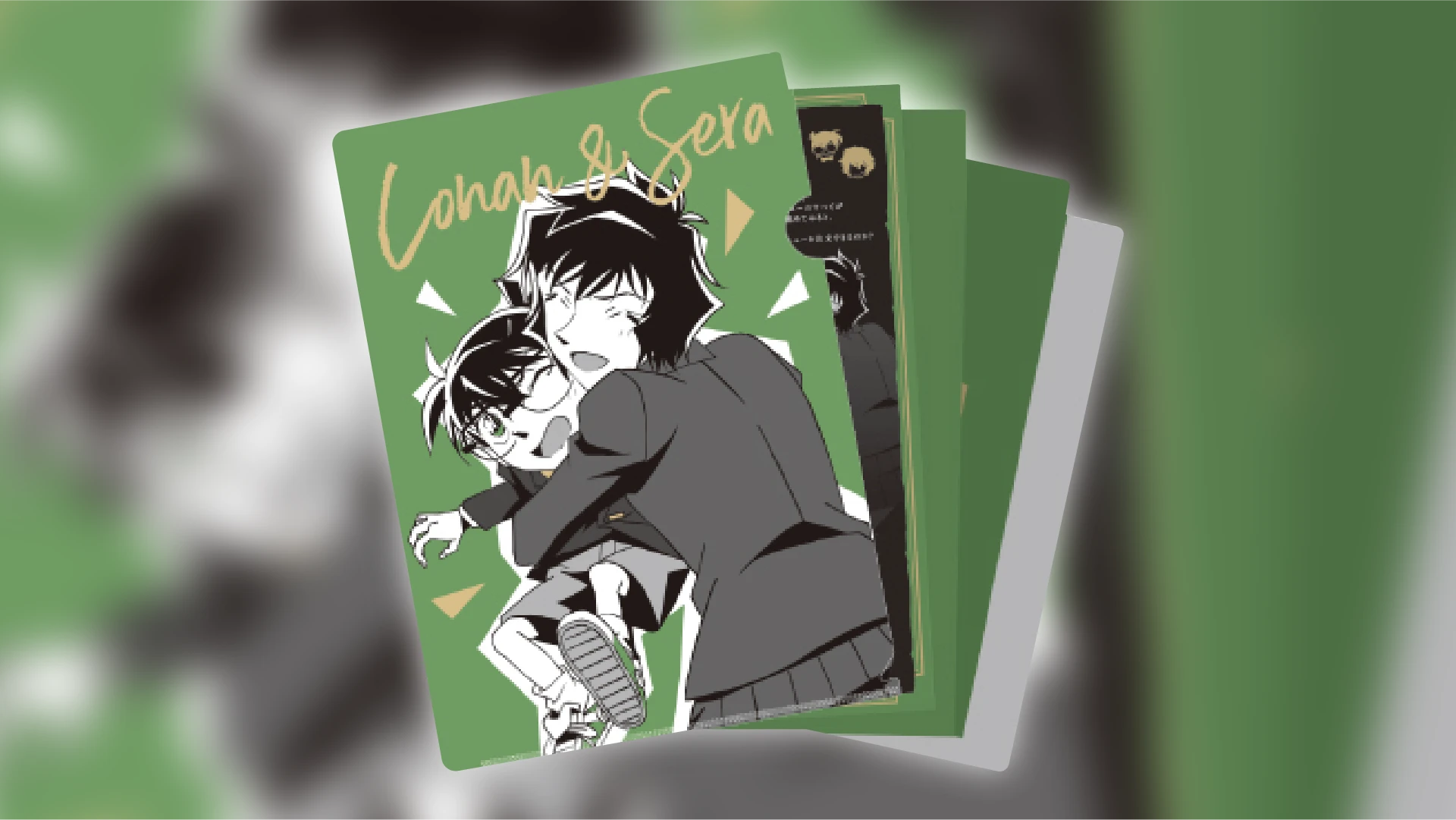 名探偵コナン謎ファイル コナン＆世良verの画像