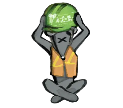 ねずみ