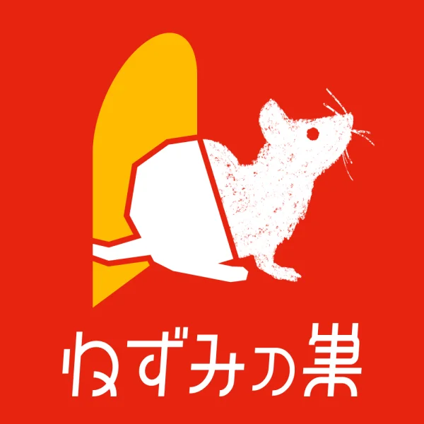 ねずみの巣のロゴ