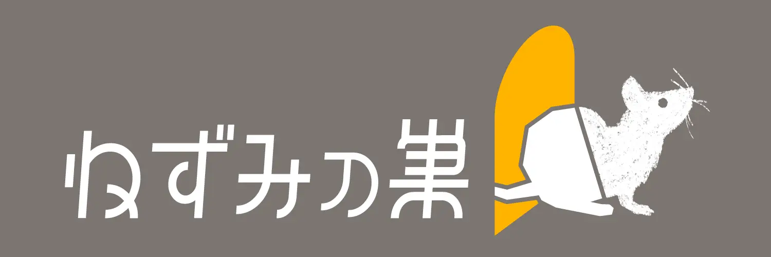 ねずみの巣のロゴ